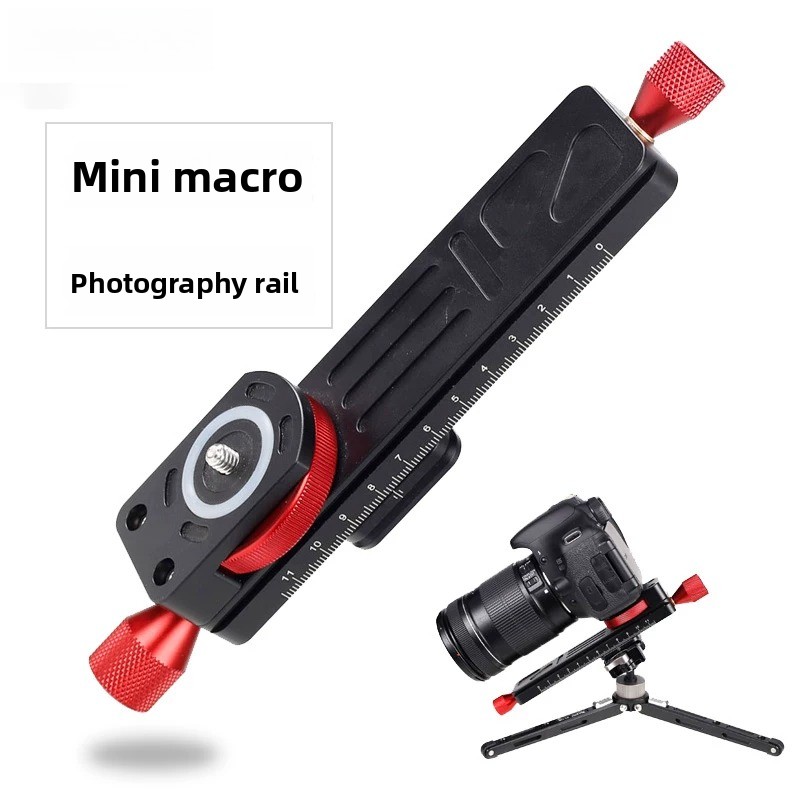Photography Gear - Macro Photography PTZ Quick Release Board