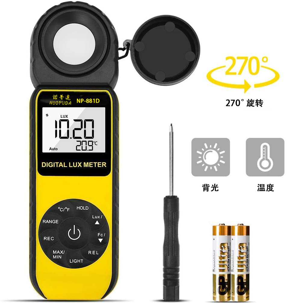Digital Lux Meter 400K Lux LCD - Photography Hp 评论和价格