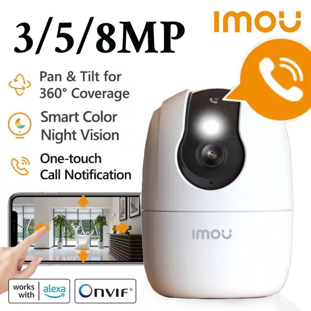 Imou Ranger 2C PRO 3/5/8MP 2/3 - Photography Term 评论和价格