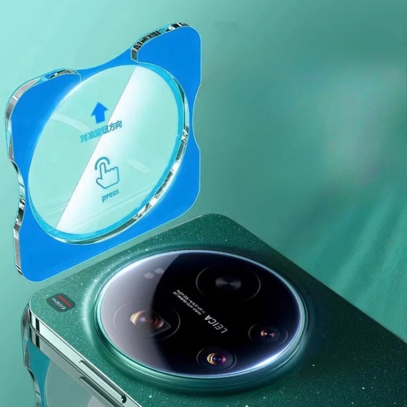For Xiaomi 17 Ultra Phone Came - Photography Xiaomi 评论和价格