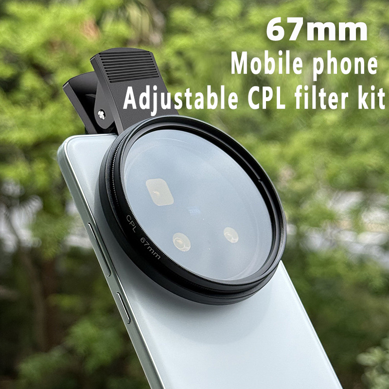 67mm 52mm CPL Filter Set for i - Photography Xiaomi 评论和价格