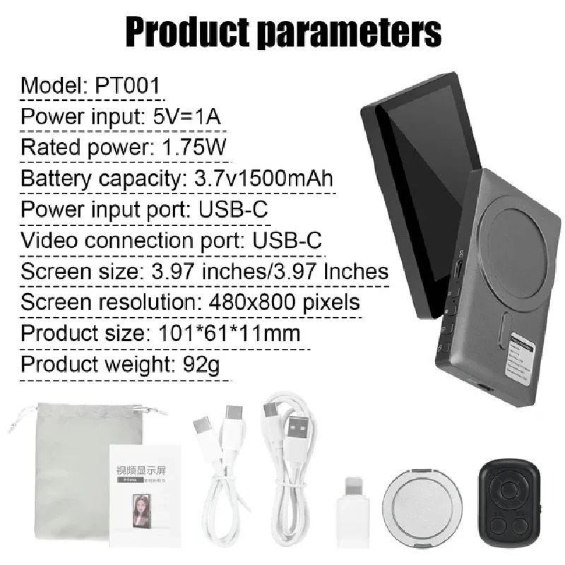 Wireless Monitor Rear Camera S - Photography Blog 评论和价格