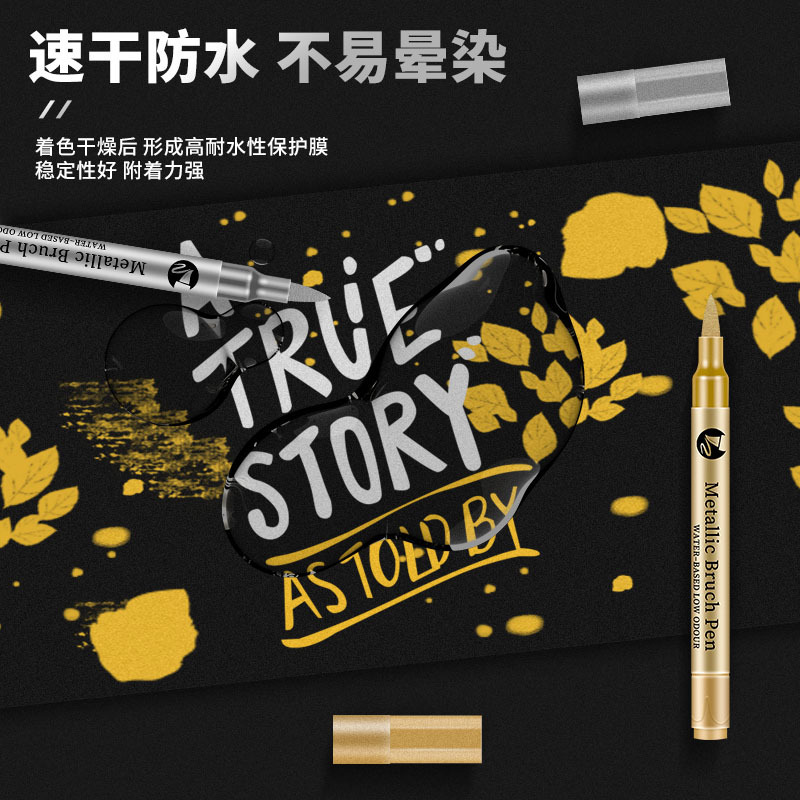 2-12 Pcs DIY Waterproof Paint  - Photography Hobby 评论和价格